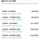 하자스터디카페 이미지