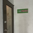 초곡그린 이미지
