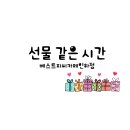 베스트 피씨 카페 인하점 이미지