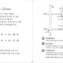 김순태(3반) 동기생 장녀 결혼(6.26.일.14시남부터미날 노블레스웨딩컨밴션)안내 이미지