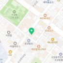 솥뚜껑 미나리 삼겹살 정읍점 이미지