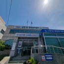 신평1동주민센터 이미지