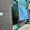 더 샾 크린 이미지