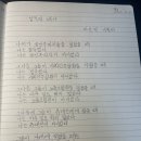 돌카페 - 서귀포시 이어도로 774 | 돌카페