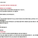925 실버 진주 목걸이, 자수정 펜던트 포함 목걸이 4종 일괄/품절 이미지