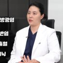 닥터리즈 여성의원 이미지