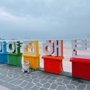 북길스테이 이미지