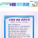 라즈베리펜션 네이버블로그