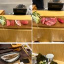 위례1번참치