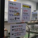 홈플러스익스프레스양주 이미지
