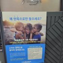 뉴톤보청기 안양지사 네이버블로그