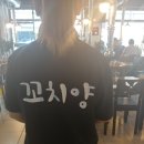 쓰리곱 네이버블로그