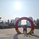 정동진 부체길 이미지