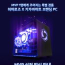 웹스프레드