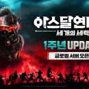 프로키상점 이미지