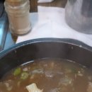 풍경채식당 이미지