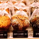 수아빵집 네이버블로그