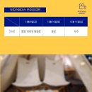 스페이스차전주점 이미지