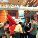 클린코리아(clean korea)