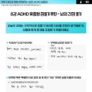 멘탈탄탄