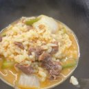 서산집 | 서산 [우각집] 방문 후기!