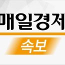 [속보] 헌재, 한덕수 홍장원 조지호 증인채택 이미지