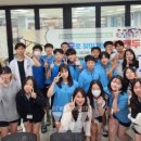 (학교)솔올중 이미지