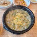 송담추어탕 | 동래역 맛집추천 진한 전라도식 추어탕 송담추어탕 내돈내산 후기