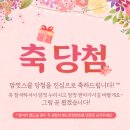 강서구 산모교실 맘껏스쿨 후기!!