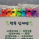 공도읍사무소 이미지