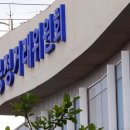 어진동_공정거래위원회 이미지