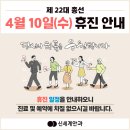 신세계안과의원 이미지