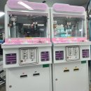 신창 어뮤즈먼트 이미지