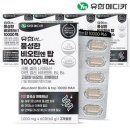 유한 이미지