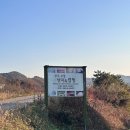 우성낚시&캠핑 이미지