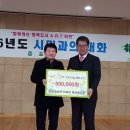동양에너지 이미지