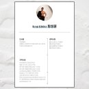 펄슨피티