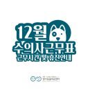 성심동물의료센터 이미지