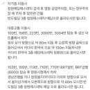 예담에스테틱 이미지