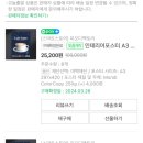 피오디팩토리 이미지