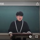 쿰영어학원