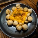 경남 양산 술안주 맛집_ 쉼, 어묵 그리고 한잔 술