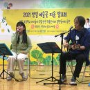 방일1리 마을회관 이미지