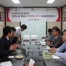 (주)누리웰