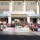 통영시종합사회복지관어린이집 이미지