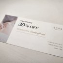 슬기로움샵 이미지