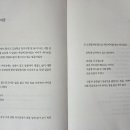 시집 이미지