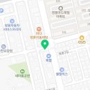 임설혜한의원 이미지