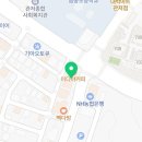 관저스위스안경원 이미지