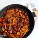 꾸메바베큐치킨 네이버블로그